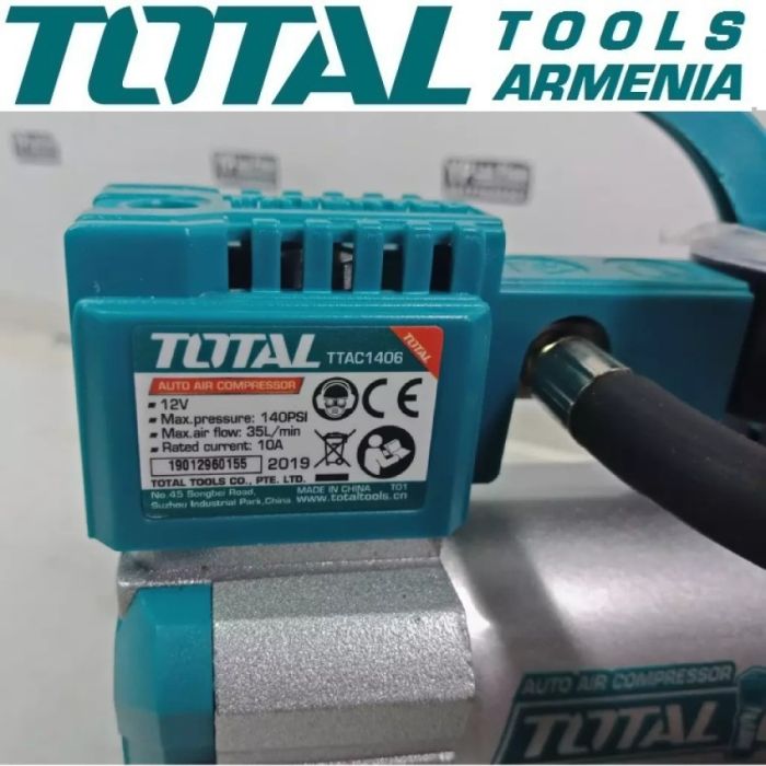 El. pump TOTAL TTAC1406