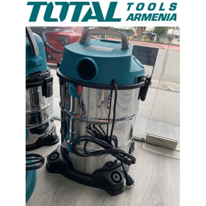 Пылесос 1300 Вт (TVC13301)