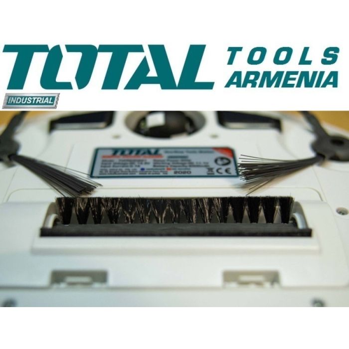 Робот-пылесос 20 Вт (TVCRG30261)