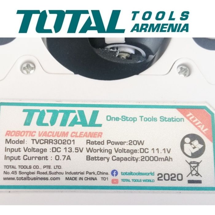 Робот-пылесос 20 Вт (TVCRR30201)