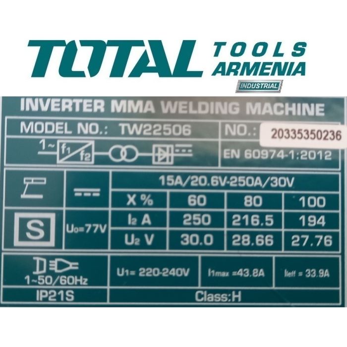 Сварочный аппарат 250 A Инвертор   ПРОМЫШЛЕННАЯ / INDUSTRIAL (TW22506)