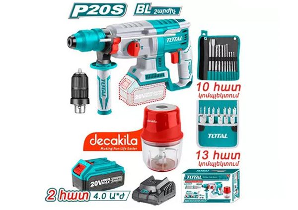 Комбо-набор 2 предмета (TOSLI23031)