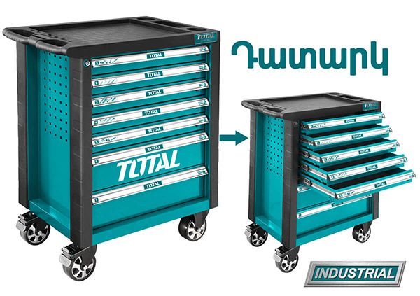 Шкаф на колесиках 7 ящиков (THRC01071)