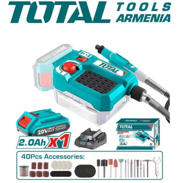 ﻿Гравер (TMGLI20011 )