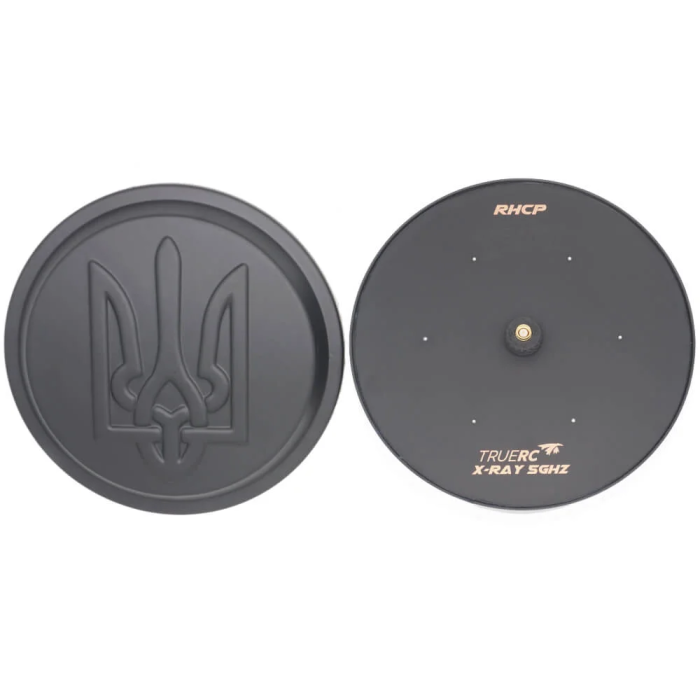 TRUERC X-RAY 5Ghz Antenna High Gain